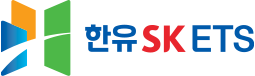 한유